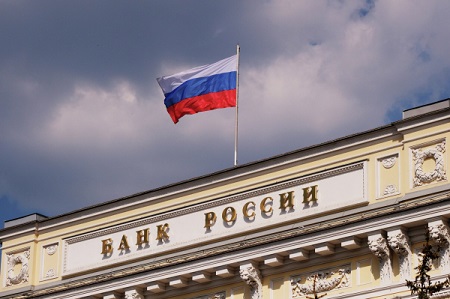 ЦБ РФ отозвал лицензию у банка "Рублев"