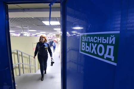 Суд приостановил работу торгового центра Metro в Ставрополе из-за нарушения противопожарных норм
