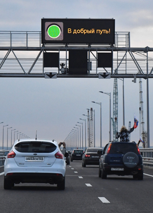 Санкции ЕС не окажут влияния на завершение строительства Крымского моста