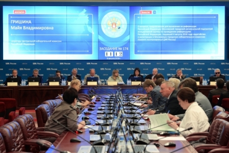 Вопросы инициативных групп для пенсионного референдума одобрены ЦИК РФ