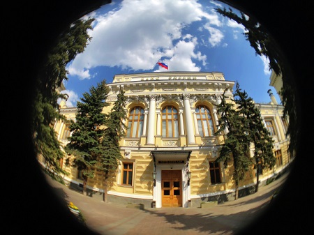 ЦБ отозвал лицензию у московской НКО "Инновационный расчетный центр"
