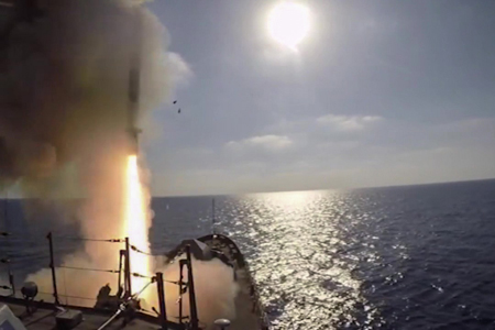 РФ усиливает эскадру у берегов Сирии новым кораблем с ракетами "Калибр"
