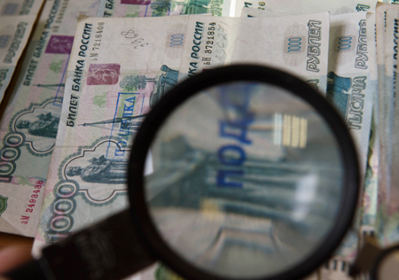 Полицейские в Дагестане обнаружили цех по производству фальшивой валюты