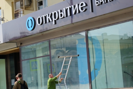 Хищение 230 млн рублей выявлено в казанском офисе банка "Открытие"