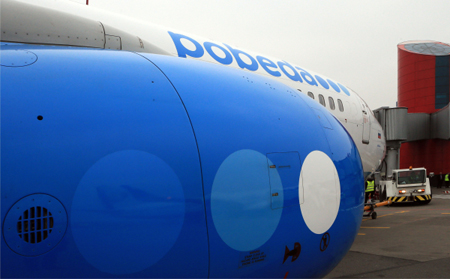 Авиакомпания "Победа" взыскала более 250 тыс. рублей с пассажира-курильщика за внеплановую посадку самолета