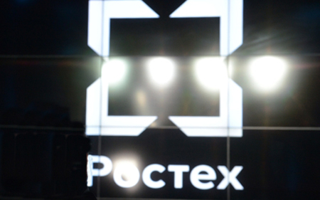 Сибирская техкомпания намерена перенести производство из Китая на предприятие Ростеха в 2019 году