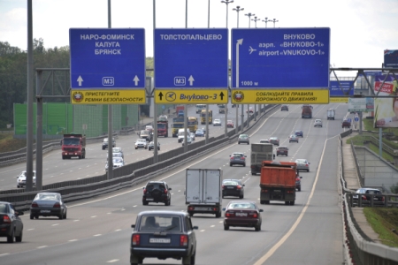 Организация дорожного движения на Киевском шоссе близ аэропорта "Внуково" изменится в октябре