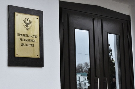 Власти Дагестана создадут вторую ТОСЭР на территории Дагестанских Огней