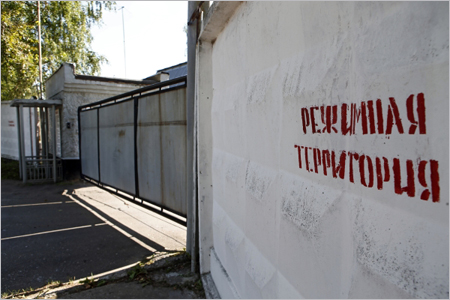 Число потерпевших по делу о превышении полномочий сотрудниками ярославских колоний может возрасти