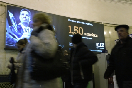 Рекламу в московском метро не будут размещать на станциях и эскалаторах