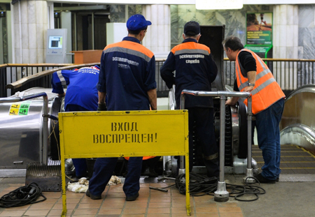 Вестибюли трех станций московского метро закроют на выходные