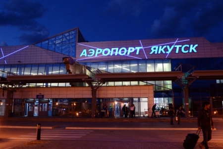 Аэропорт "Якутск" возобновил работу после инцидента с самолетом