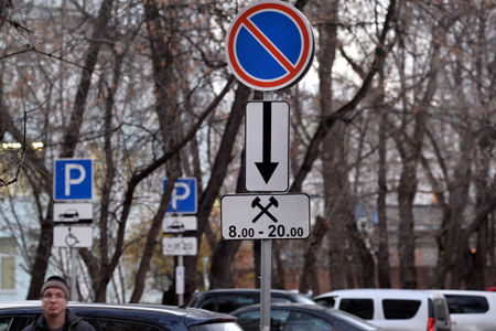 Ульяновских автовладельцев ждут штрафы за парковку на газонах, детских площадках и в цветниках