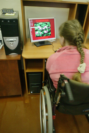 Власти Югры создадут координационный совет по развитию образования инвалидов