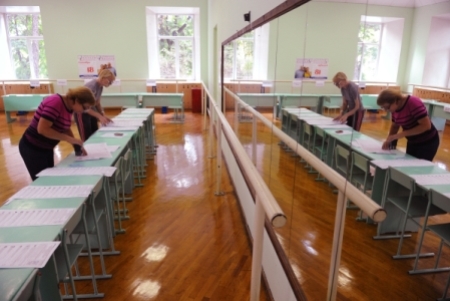 Повторные выборы губернатора Приморья пройдут 16 декабря