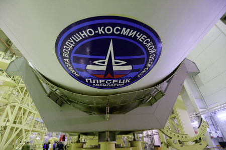 Запуск "Союза" планируется в 24-26 октября, на орбиту с Плесецка отправится военный спутник