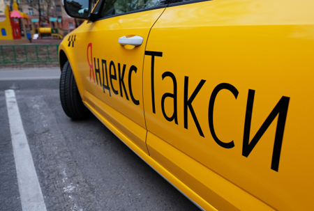 Минтранспорта Тульской области и "Яндекс. Такси" договорились о сотрудничестве