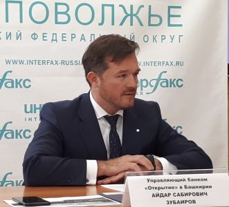 Банк "Открытие" в Башкирии до 2020г намерен удвоить активы и пассивы
