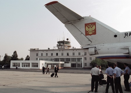 Жители Курской области выберут название для аэропорта