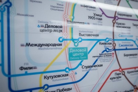 Москвичи выбрали название для новой станции БКЛ метро