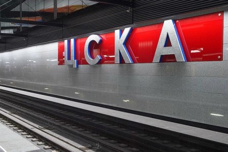 Первый участок БКЛ метро популярен у пассажиров — мэр