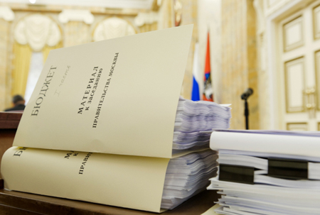 Таганрог намерен привлечь кредит на 167 млн рублей для покрытия дефицита бюджета