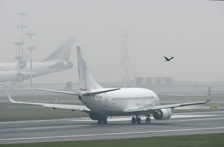 Рейсы задерживаются в калининградском аэропорту "Храброво" из-за тумана