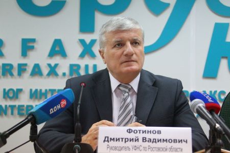 Налоговики Ростовской области за 10 месяцев увеличили перечисления в бюджеты РФ на треть - УФНС