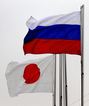 РФ возобновила с Японией диалог о мирном договоре на основе декларации 1956 года – Путин