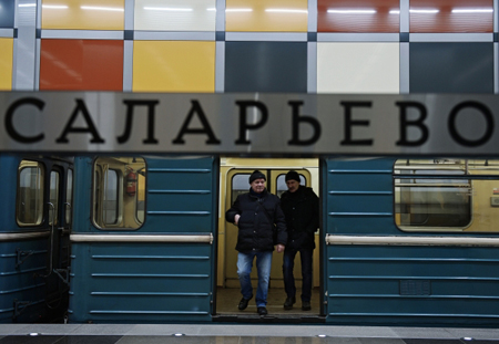 Участок "Саларьево-Столбово" московского метро планируется открыть к маю 2019 года