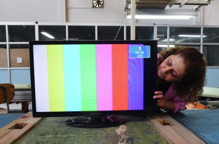 В Тверской области 3 декабря отключат аналоговое телевещание