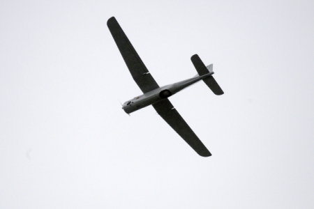 Второй за день летательный аппарат ВВС США провел разведку вблизи Керченского пролива