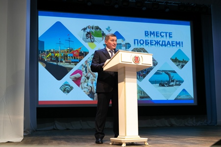 Волгоградская область до 2025г реализует более тысячи проектов на 200 млрд руб - губернатор