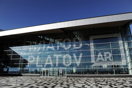 Аэропорт "Платов" в Ростове-на-Дону заработал в штатном режиме после непогоды