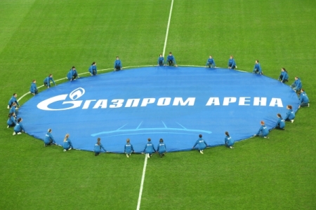 В топонимической комиссии Петербурга раскритиковали название стадиона "Газпром арена"