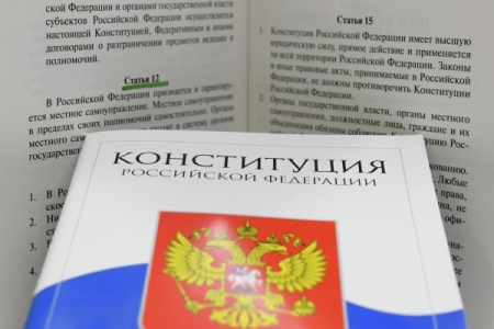 Коми отметит 25-летие Конституции республики