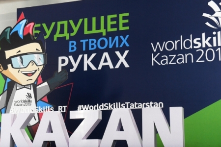 Церемонии открытия и закрытия WorldSkills в Казани пройдут на Центральном стадионе