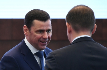 Губернатор Ярославской области пообещал решить проблемы дольщиков за два года