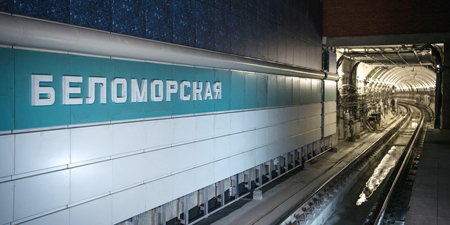 Станцию метро "Беломорская" откроют для пассажиров до Нового года