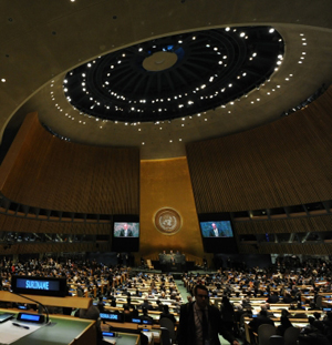 Россия сожалеет о принятии ООН резолюции Украины о милитаризации Крыма - Полянский