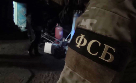 ФСБ РФ сообщает о пресечении деятельности членов ИГ в Ставрополе