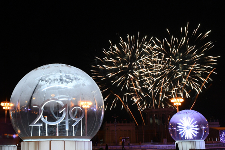 Встретить Новый год можно будет на пяти площадках ВДНХ в Москве