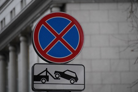 Эвакуация неправильно припаркованных авто в Москве с Нового года подорожает на 4%