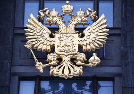 Дума выступила против возвращения в ПАСЕ и выплаты Россией взноса в СЕ