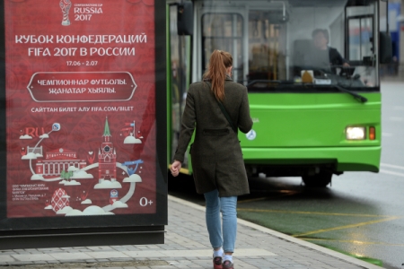 Проезд в общественном транспорте Казани подорожает на два рубля