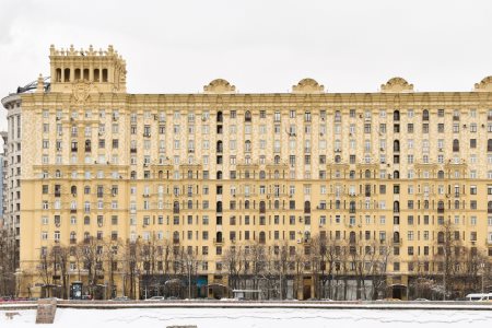 Дом на Смоленской набережной в Москве признан памятником архитектуры