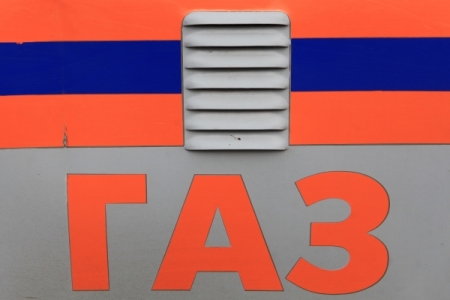 В Калининградской области установлен единый тариф на подключение к газоснабжению