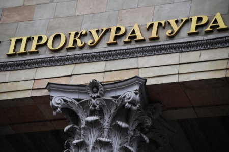 Петербургские депутаты пожаловались в прокуратуру на "отписки" Беглова