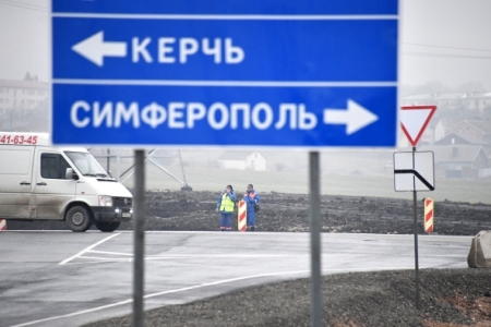 Туристский форум "Открытый Крым" пройдет в Симферополе в апреле