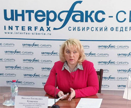 Кемеровское УФАС подозревает "Газойл" в установлении монопольно высоких цен на СУГ в Кузбассе